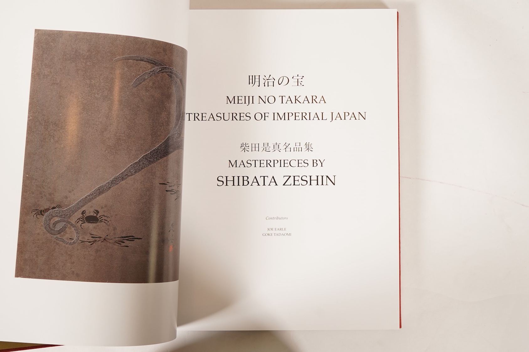 The Nasser D. Khalili Collection of Japanese Art, Vols. 1-9